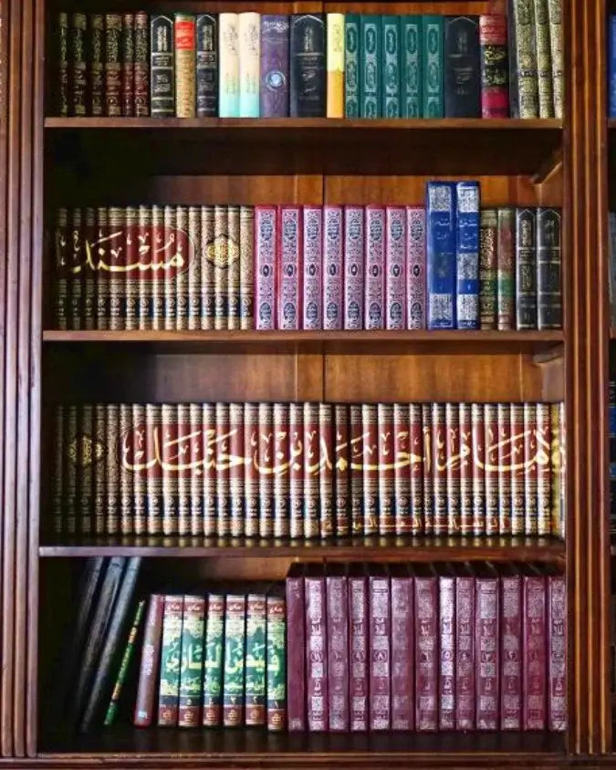 Building an Islamic Home Library: A Lifelong Investment in Knowledge